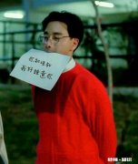 女生什么样男生就不能忍了