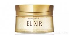 资生堂elixir睡眠面膜怎么样适合三十岁女人使用吗
