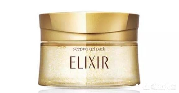 资生堂elixir睡眠面膜怎么样适合三十岁女人使用吗