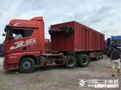 国三的车还能开多久