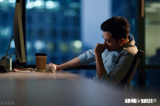 心理素质太差,极容易受外界对自己评价的影响,心理有一点小事就会失眠,该怎么办内心太脆弱,太过敏感