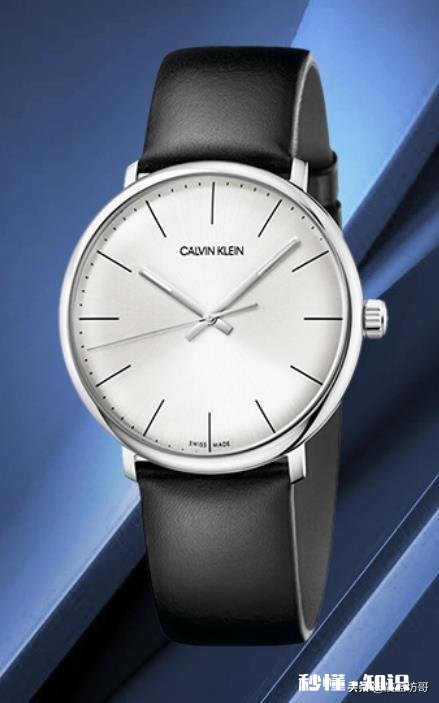 1000元买块什么样的男士手表