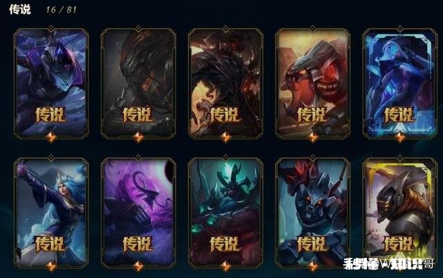 你如何看待英雄联盟这个游戏