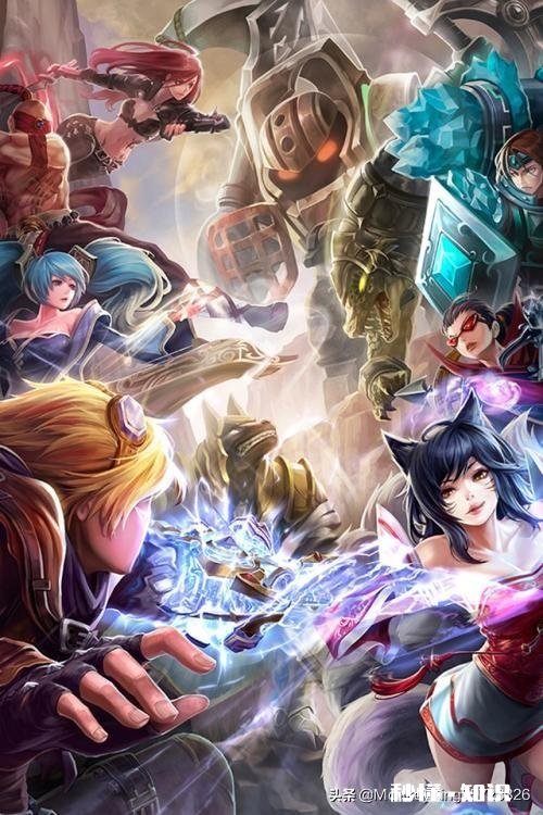 你如何看待英雄联盟这个游戏