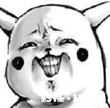 两个都已婚的男女偷偷视频聊天正常吗