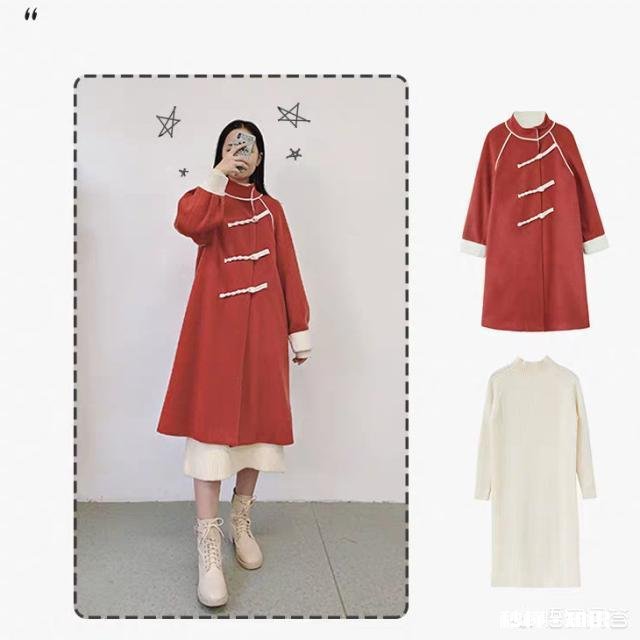 第一次去男方家如何搭配衣服