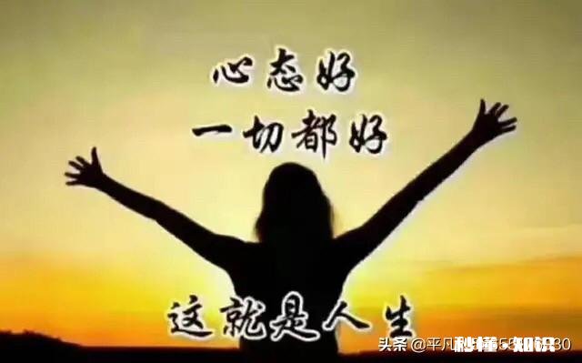 世界上唯有梦想和美食不可辜负。你辜负了吗为什么