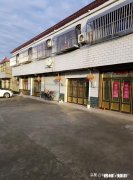 辛苦几十年盖楼给儿子娶媳妇，可是媳妇却让去城里买房子怎么办