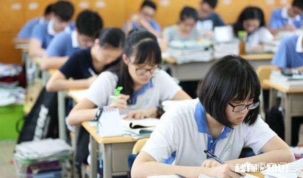 青春期的男生和女生一起玩，会被误认为早恋吗