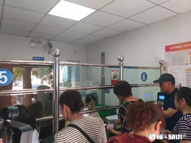 兰州1000台公交卡“共享充值机”上线, 你怎么看