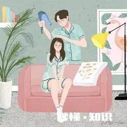 农村大龄光棍如何才能找到女朋友