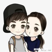 农村大龄光棍如何才能找到女朋友