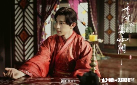 你更喜欢《天乩》的男主紫宣还是《香蜜》的男主旭凤