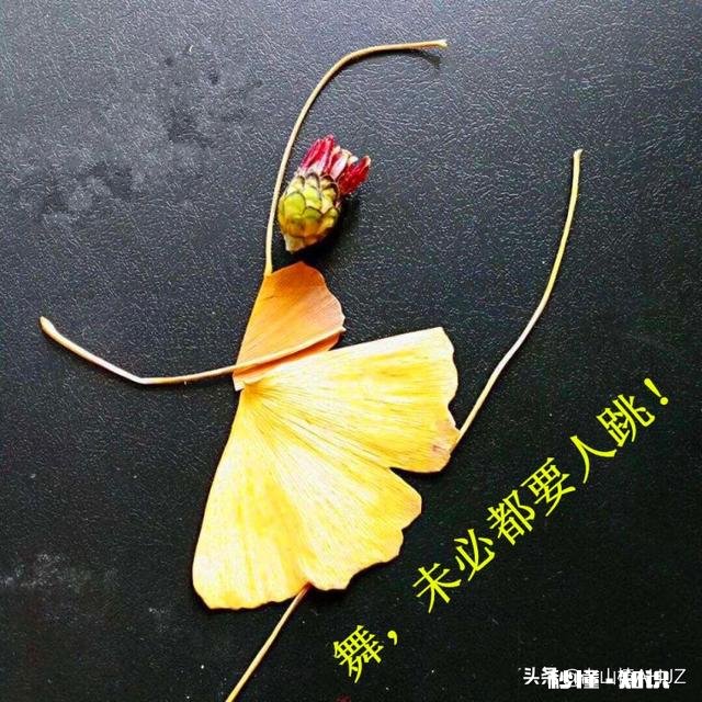 我画的画，大家看看怎么样