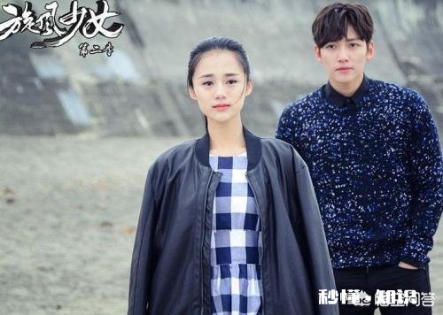 你觉得《旋风少女》是一部烂片吗