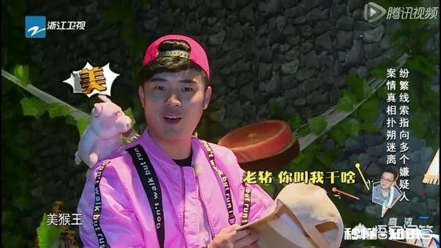 怎样培养综艺感