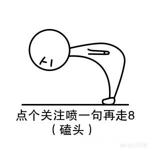 怎样培养综艺感