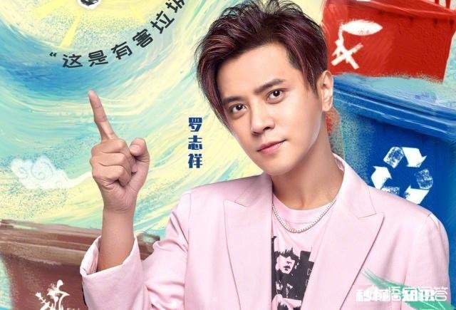 怎样培养综艺感