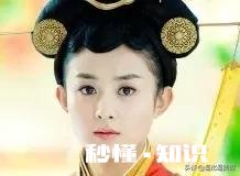 赵丽颖复出的第一部戏是现代剧还是古装剧大家猜猜