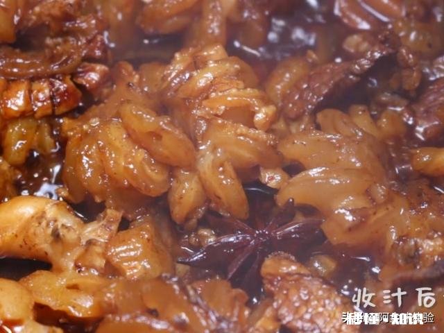 牛鞭怎么做才好吃