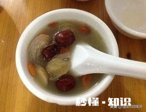 牛鞭怎么做才好吃