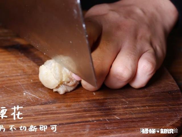 牛鞭怎么做才好吃