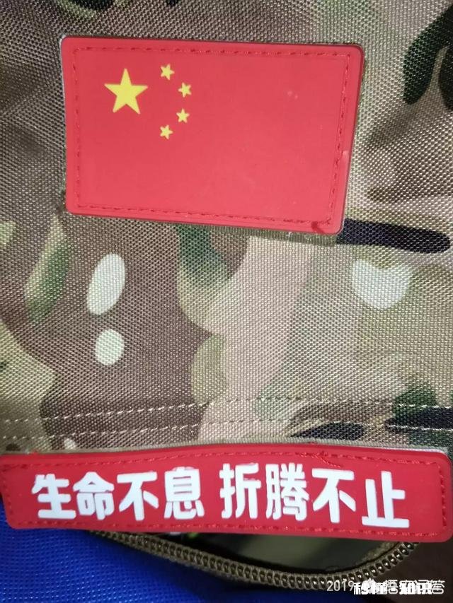 大家好，准备去西藏。西藏检查，能带烧水炉头和户外用的炉子吗