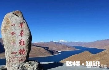 大家好，准备去西藏。西藏检查，能带烧水炉头和户外用的炉子吗