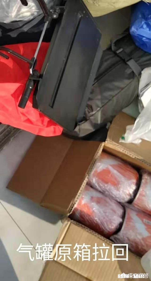 大家好，准备去西藏。西藏检查，能带烧水炉头和户外用的炉子吗