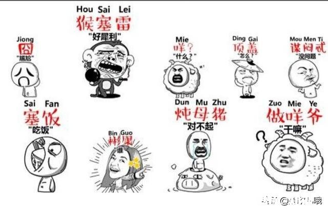 有谁知道这首歌的歌名我只记得歌词，在收音机听到的，粤语