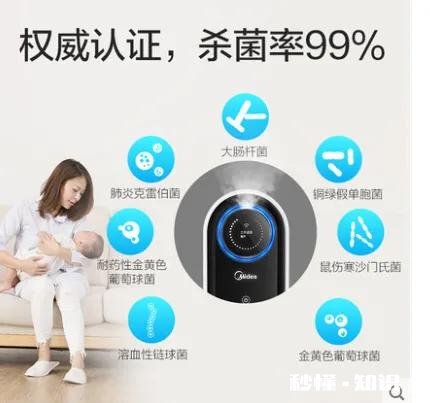 想买加湿器，有没有姐妹能支支招