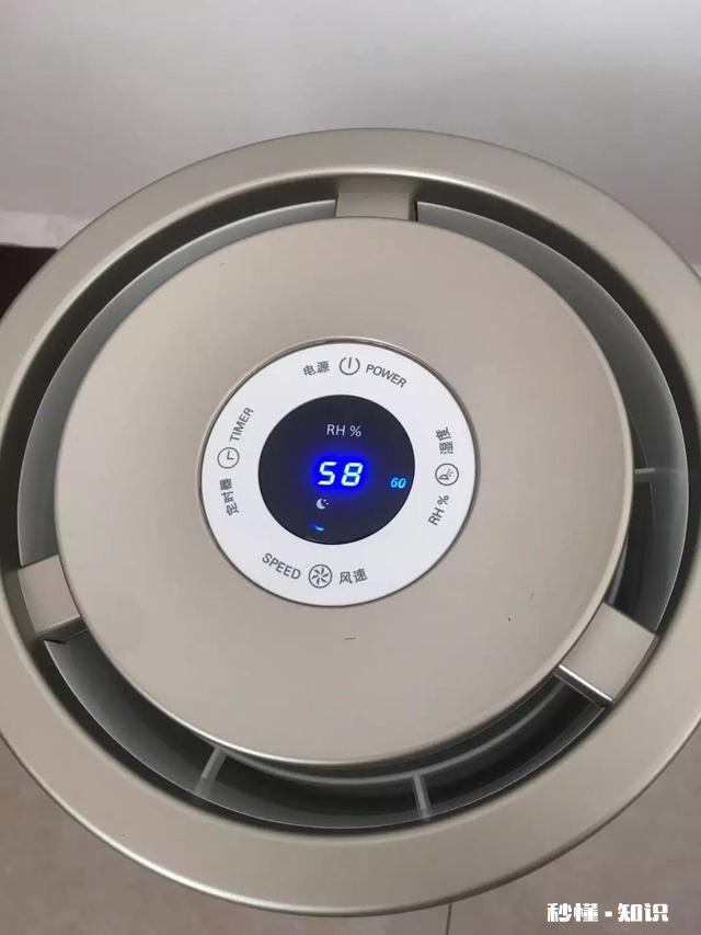 想买加湿器，有没有姐妹能支支招