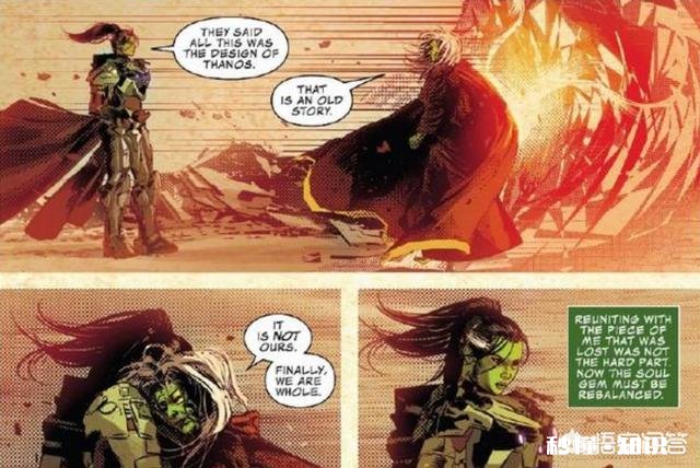 漫威里除了手套以外还有什么做过无限宝石的容器听说有个无限内裤