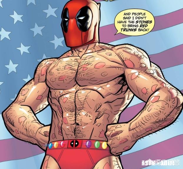 漫威里除了手套以外还有什么做过无限宝石的容器听说有个无限内裤