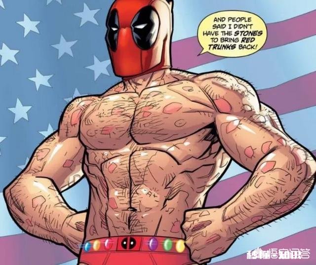 漫威里除了手套以外还有什么做过无限宝石的容器听说有个无限内裤