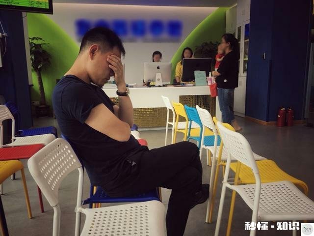 教育培训机构怎么样能相信吗