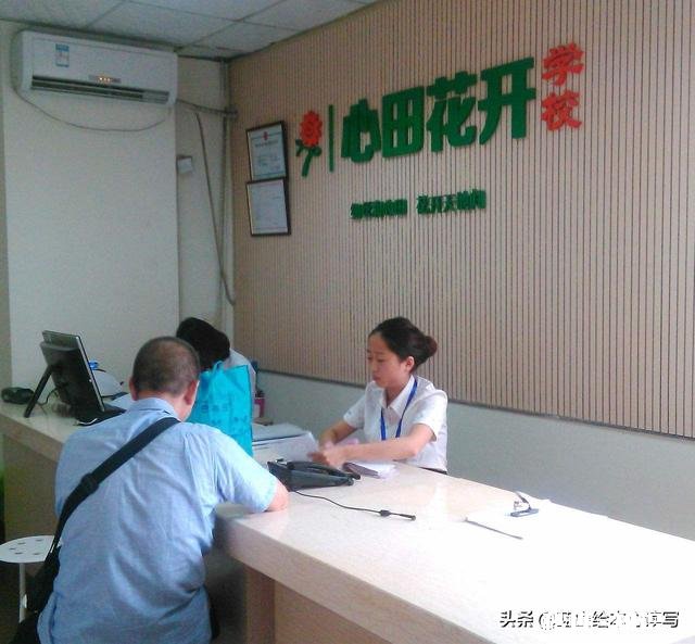 教育培训机构怎么样能相信吗