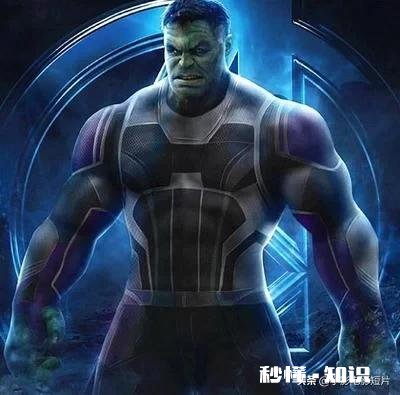 知道绿巨人为什么到处破坏受伤，短裤叉就是不破吗