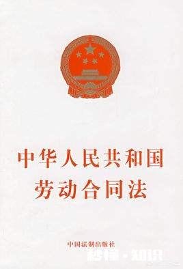 同时签订两份劳动合同可以吗