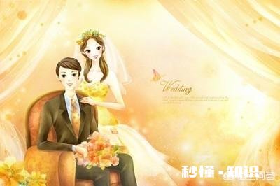 如果一个男人说会把全部的爱给你，您会嫁吗