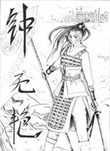 四十未嫁、极丑无双的钟离春说了齐国怎样的四大危险她又怎么成了齐国的王后