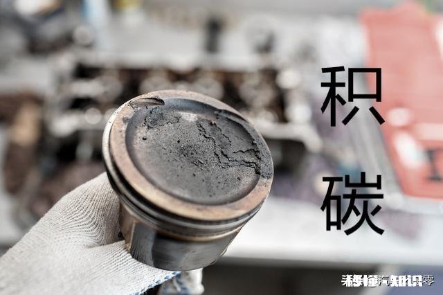 草酸清洗汽车进气道行吗有什么建议