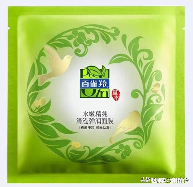 过敏性皮肤用什么面膜好