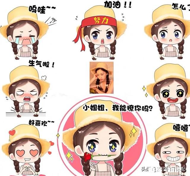 情人节到了，你准备送给她什么惊喜