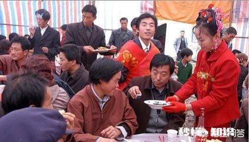 如何看待青海有些地区的彩礼高达20万
