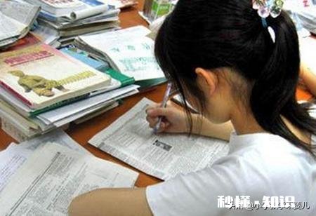 高三如何突破学习瓶颈