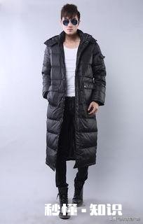 新买的羽绒服大家都是洗了再穿还是不洗直接穿