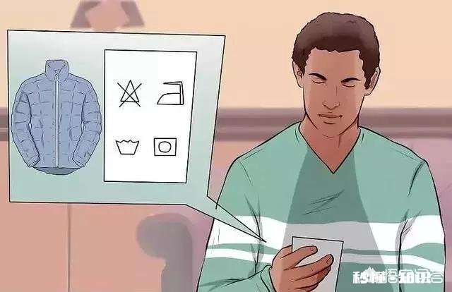 新买的羽绒服大家都是洗了再穿还是不洗直接穿