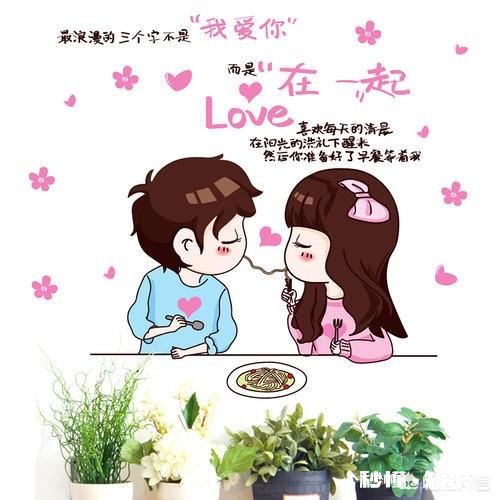 怎么才能让对象回复自己