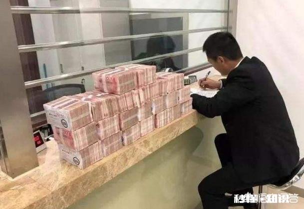 请问一下大家，假如将500万存着各大银行，有多少利息，谢谢